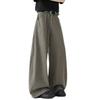 American Multi-pocket Wide-leg Overalls Men's and Women's Drape Loose Denim Floor-mopping Pants