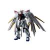 TAMASHII NATIONS GUNDAM UNIVERSE Mobile Suit SEED FREEDOM ZGMF A-262PD-P MIGHTY STRIKE (Mighty Gundam) approximately 150mm ABS PVC painted movable