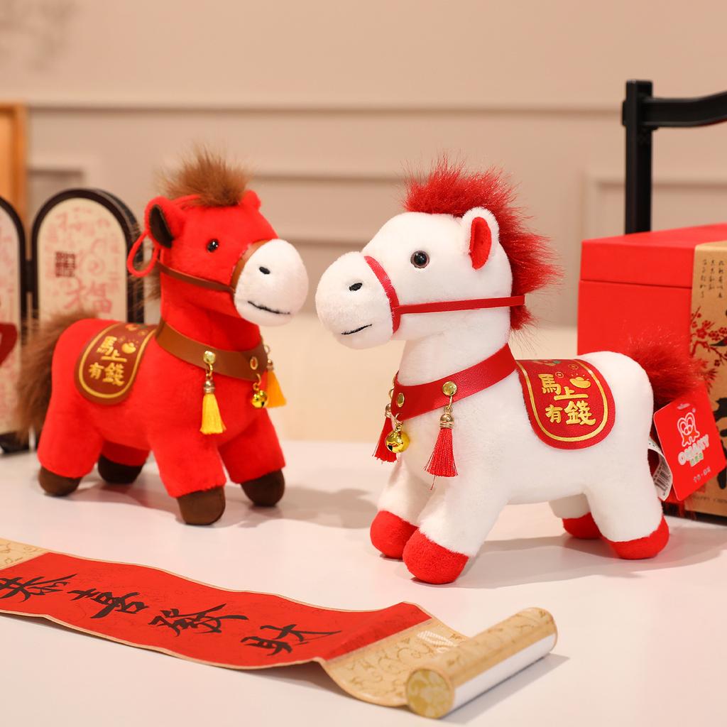 1Pcs Cute Stuffed Horse Doll Year Mascot Colorful Little Horse Plush Toys Gorgeous Festive Decoration Children'S Gifts