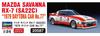 Hasegawa Mazda Savanna 1979 Daytona CAR Plastic Model Kit 20587 1/24 RX-7 (SA22C) No.77