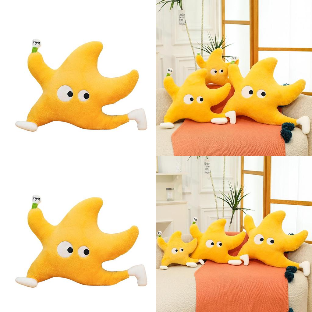 Плюшевая подушка-звезда с дизайном бегущей позы для декора изголовья детской кровати
