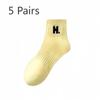 5 пар женских носков-трубок с дезодорантом из чистого хлопка для отдыха на весну и осень