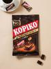 Kopiko Конфеты леденцы со вкусом кофе 100г Пакет