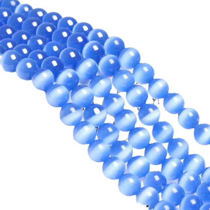 Ювелирные аксессуары из камня «кошачий глаз»: Свободные круглые бусины для нанизывания своими руками