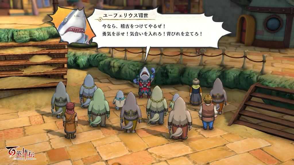 Hundred Heroes -Switch [Бонус] Включена двусторонняя обложка