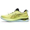 Asics Gel Kinsei Max Glow Yellow Black Men Sneakers 1011B696-750