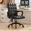 ZISIZ Ergonomic Swivel Office Chair