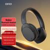 Edifier W830NB Накладные Bluetooth-наушники с активным шумоподавлением