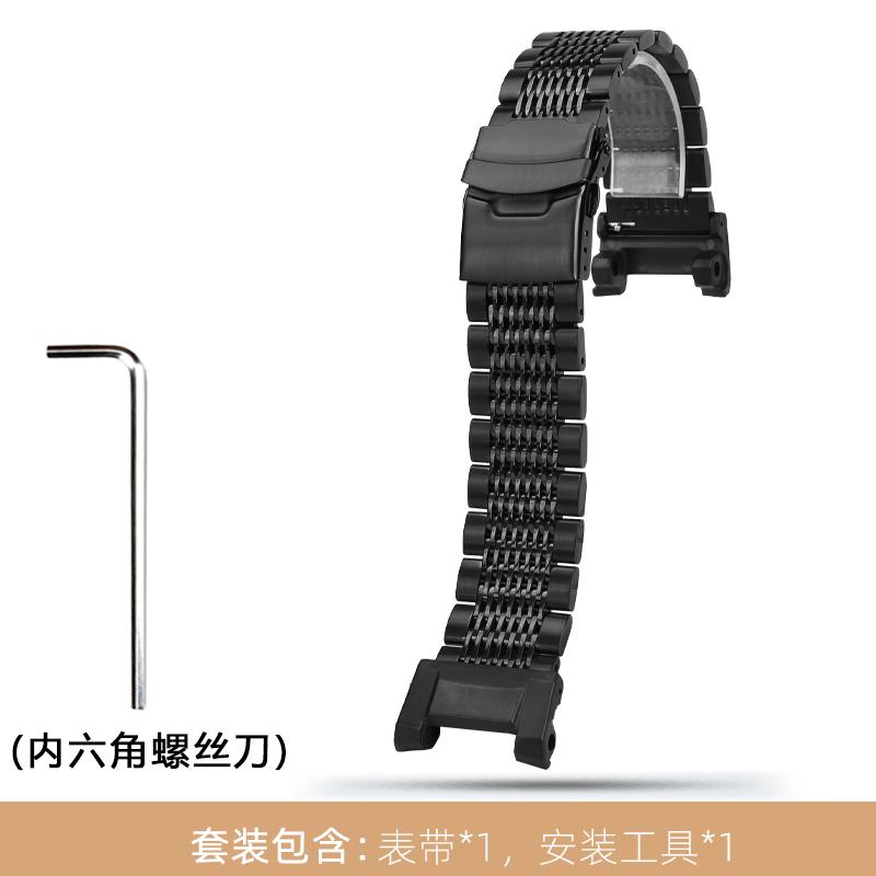 Для Casio G-SHOCK Big Mud King третьего поколения GWG-B1000 Стальной ремешок для часов Модификация мужской Металлический ремешок для часов Браслет