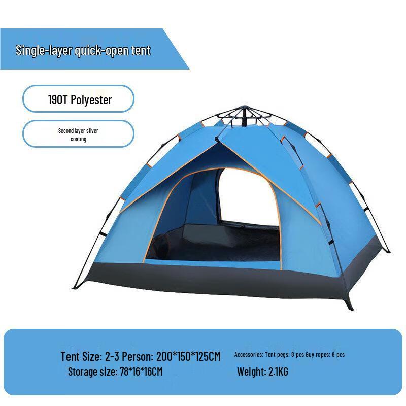 Kuzhe Instant Pop-Up Camping Tent