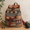 Boho Jacquard Backpack - Chocolate