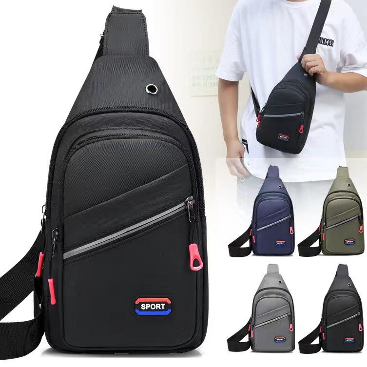 New Multifunctional Chest Bag Men's Fashion Trend Oxford Cloth Shoulder Bag Korean Style Casual Waterproof Messenger Bag