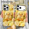 Phone Case: 2D flat Samsung Galaxy A34 A35 M05 M06 S20 S22 S21 FE Plus 5G protective case, lemon pile little yellow duck, perfect Christmas and Hallow
