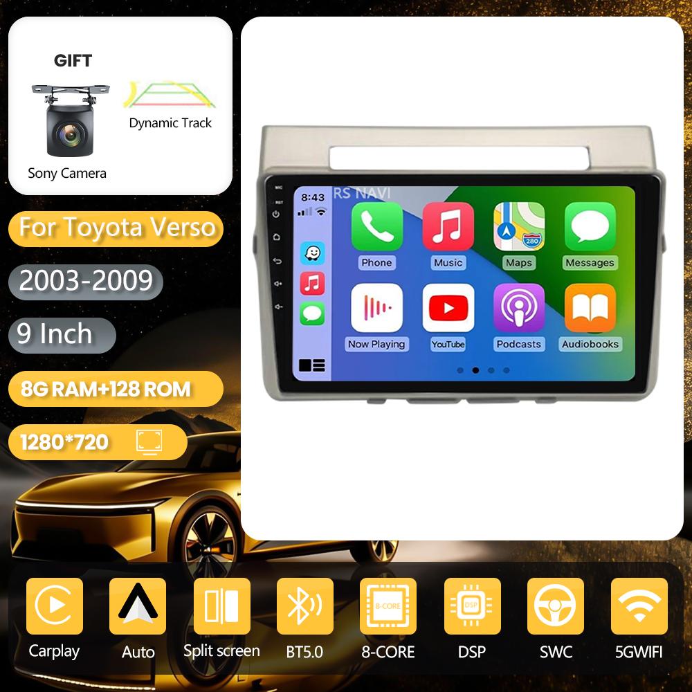 Android 16 pour Toyota Corolla Verso AR10 2004 - 2009 Autoradio Navigation Lecteur multimédia Carplay Auto Stéréo 2 DIN DVD GPS BT