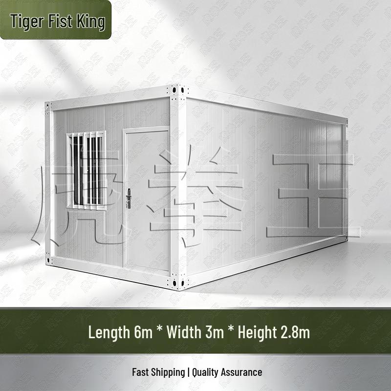Huquanwang Modular Prefabricated Container House