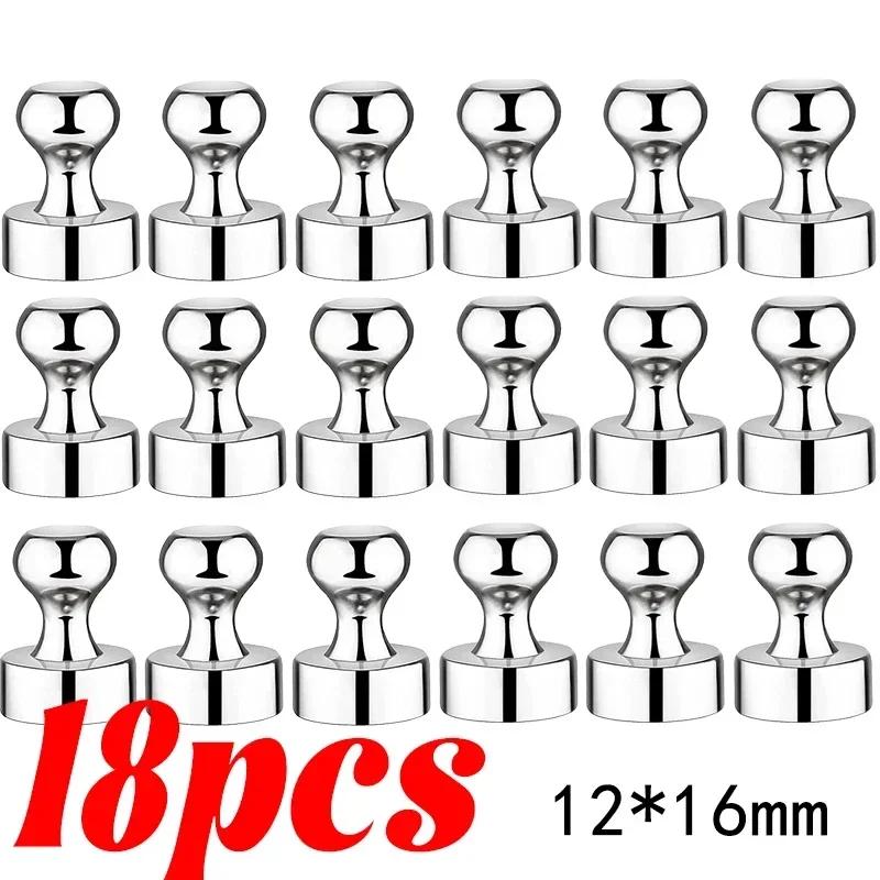 Маленькие металлические сильные магнитные кнопки магнит на холодильник белая доска присоска канцелярская кнопка прочные неодимовые кнопки офис школа