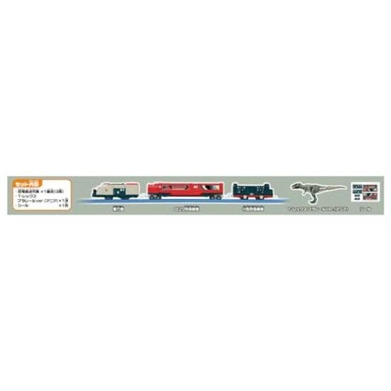 Takara Tomy Plarail Мир Юрского периода Поезд для перевозки динозавров Игрушка для детей от 3 лет