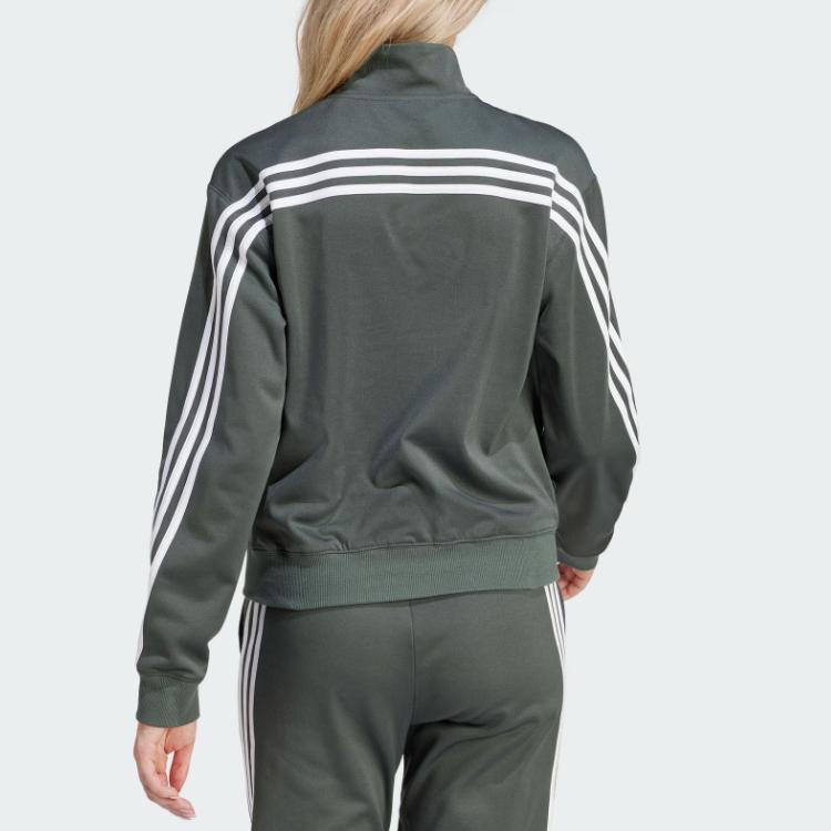 Adidas Iconic Wrapping Track Jacket Sweatshirt Women's Green IT4825
