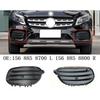 Накладка на передний левый противотуманный фонарь для Mercedes GLA X156/W156 2017-2019