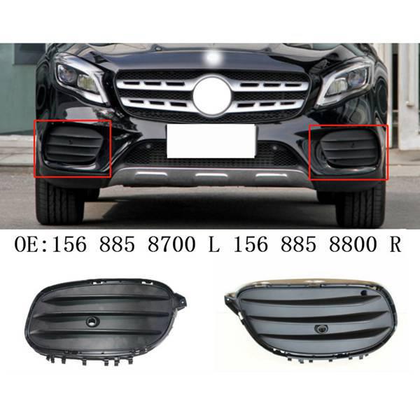 Накладка на передний левый противотуманный фонарь для Mercedes GLA X156/W156 2017-2019