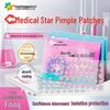 Патч от прыщей Tuoneng со звездами и блестками: Милые, Модные, Ультратонкие, Маскируют шрамы, Впитывают гной, Медицинского качества.