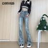 Vintage Pant Micro Denim Jeans for Women Spring and Autumn High-waisted Retro Stretch Splicing Slim Flare Trousers