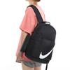 Nike Универсальный рюкзак Elemental Черный CK0993-010