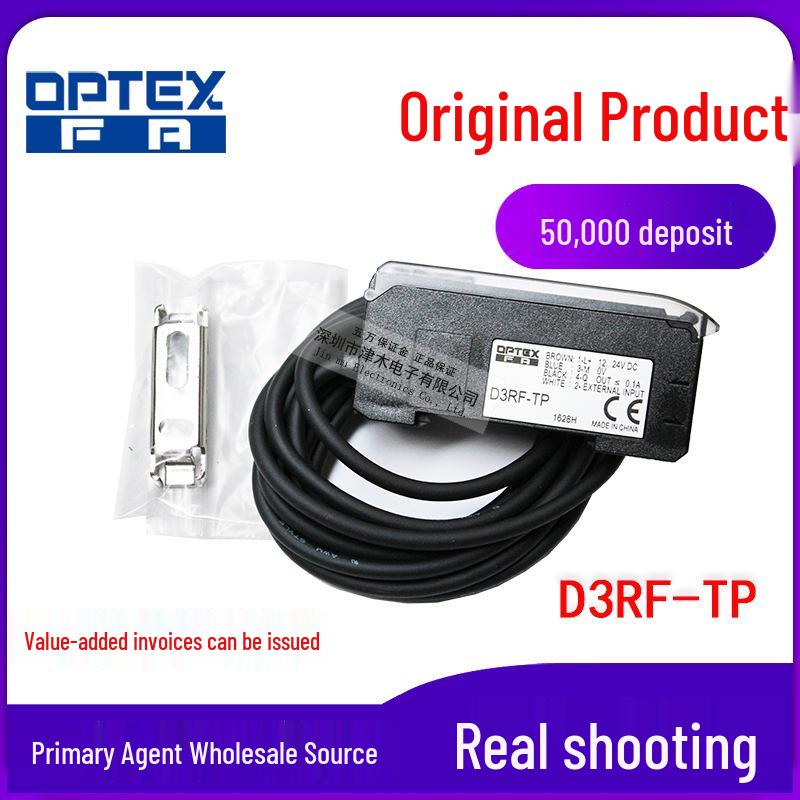 OPTEX D3RF-TP High-Speed Fiber Amplifier, PNP 24V, Genuine New Product