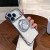 Прозрачный магнитный чехол для телефона с вращающимся на 360° держателем и защитной пленкой для объектива для iPhone 17 Air 16E 15 14 13 12 11 Plus Pro Max