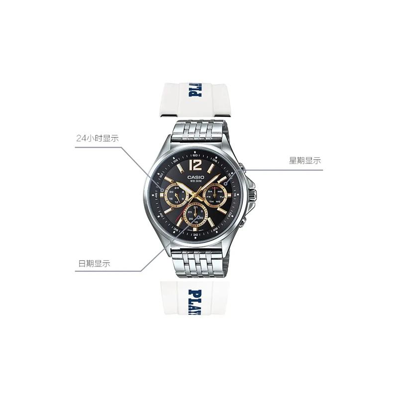 Casio Мужские Черные Часы MTP-E303D-1AVDF-