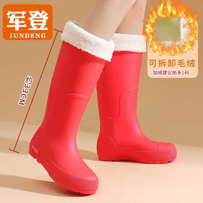 Весенне-осенние высокие женские дождевые ботинки цвета хаки, универсальные женские резиновые ботинки, водонепроницаемая обувь, красные длинные резиновые сапоги, обувь для путешествий в дождливый день