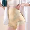 Корректирующее белье для женщин с высокой талией, бесшовное утягивающее нижнее белье, кружевные утягивающие трусы-корсеты