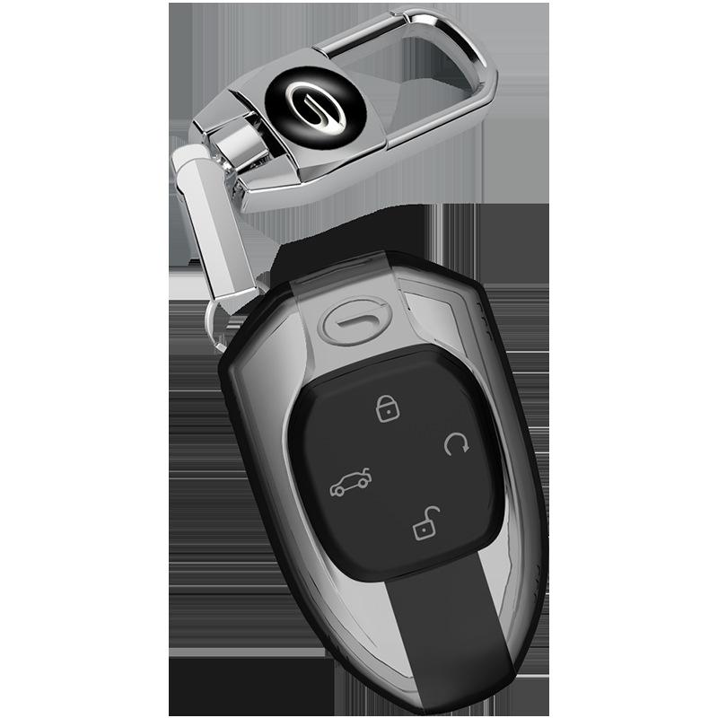 Минималистичный чехол для ключей для GAC Trumpchi GS4, GS3 Legend, GA4, GA6, GS5