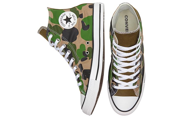 Men's Sneakers Converse Chuck Taylor All Star Hi 'Half Green Camo'