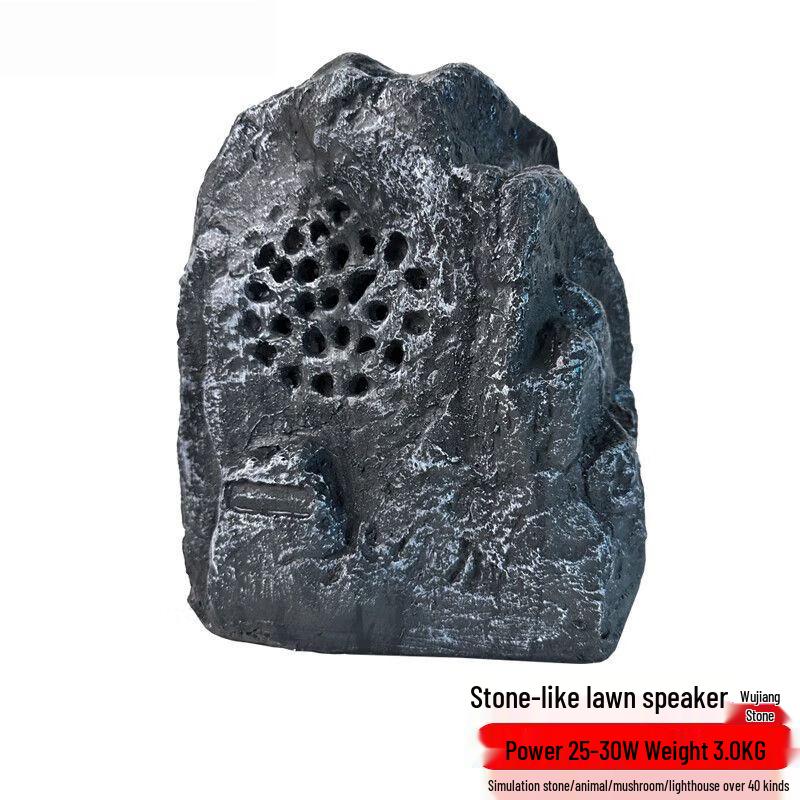 Outdoor Waterproof Landscape Simulation Speaker