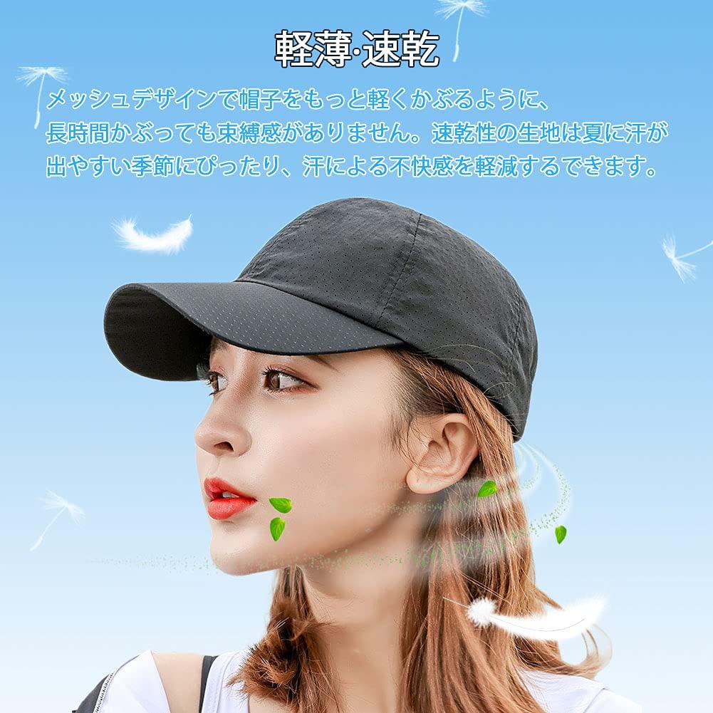 Сетчатая кепка для мужчин Быстрая летняя однотонная шляпа Защита от УФ-лучей Солнцезащитный козырек Эффект маленького лица Повседневная стильная бейсболка Альпинизм Рыбалка Гольф Вождение