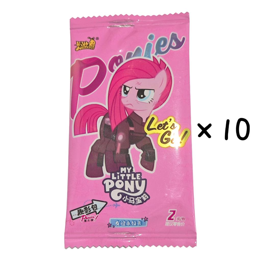 Оригинальная Новая Коллекционная Карточка Серии My Little Pony Карточка Вечной Дружбы Набор Веселая Тень Анимационные Периферийные Подарки