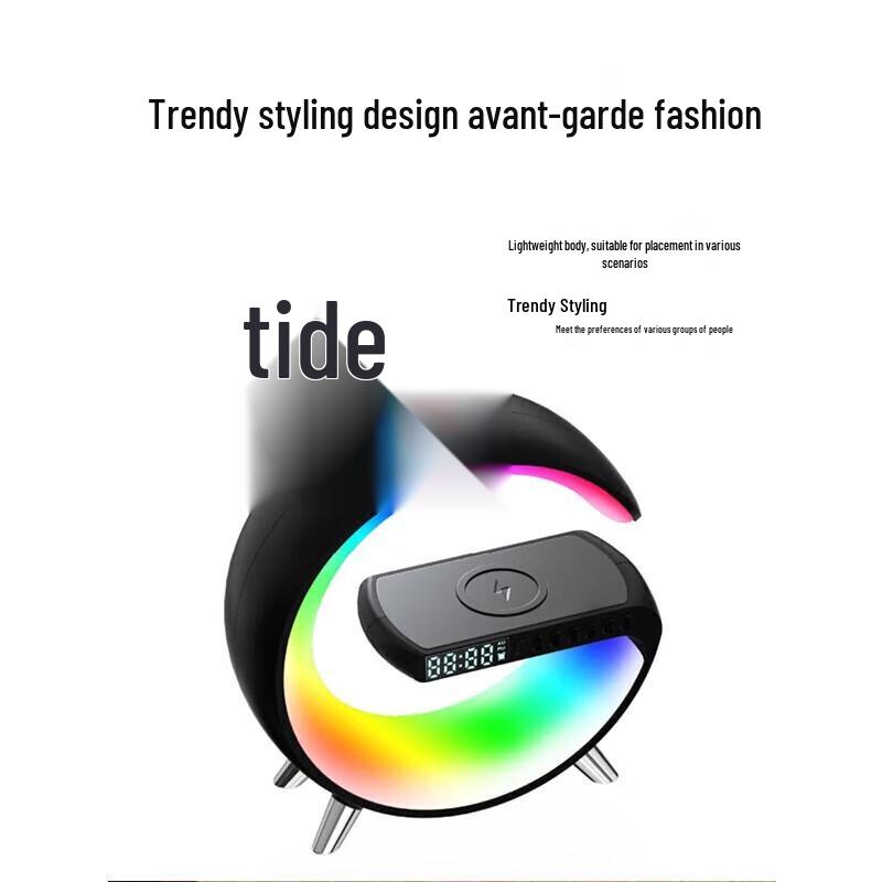 Bach Johann G7 Smart Bluetooth Speaker with Ambient Light & Wireless Charger