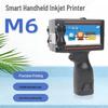 Ручной струйный принтер M6 для печати даты и QR-кода