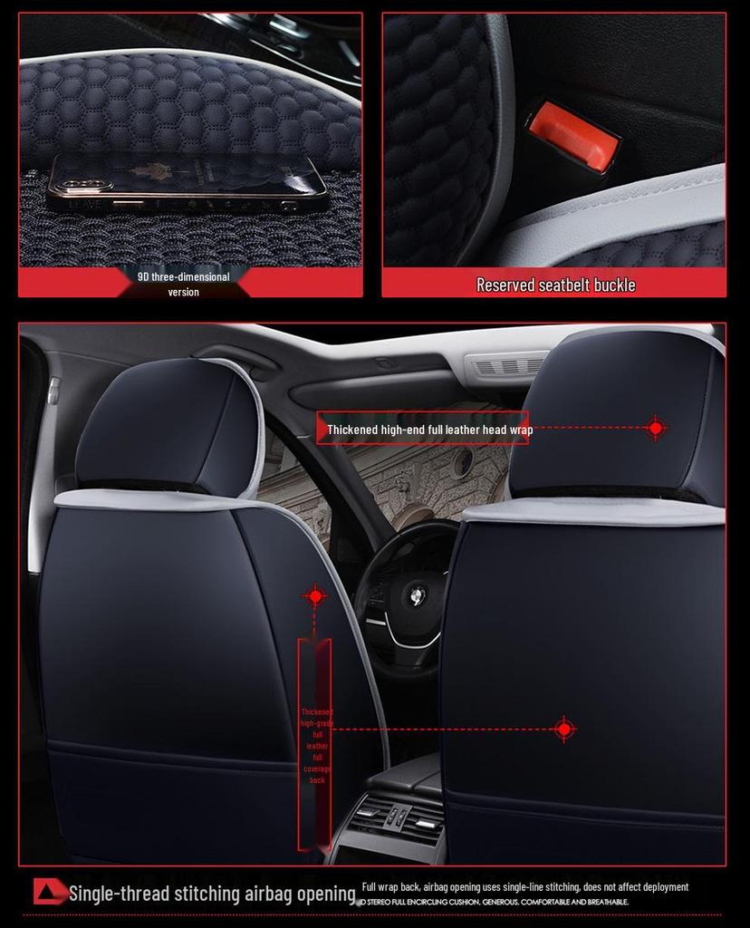 All-Season Seat Cushions for Honda Accord (8th, 9th, 10th Gen)