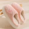 2024 New Women's and Men's Non-Slip Plush Cotton Slippers - Thick Sole, Indoor/Outdoor Wear, Warm & Cozy