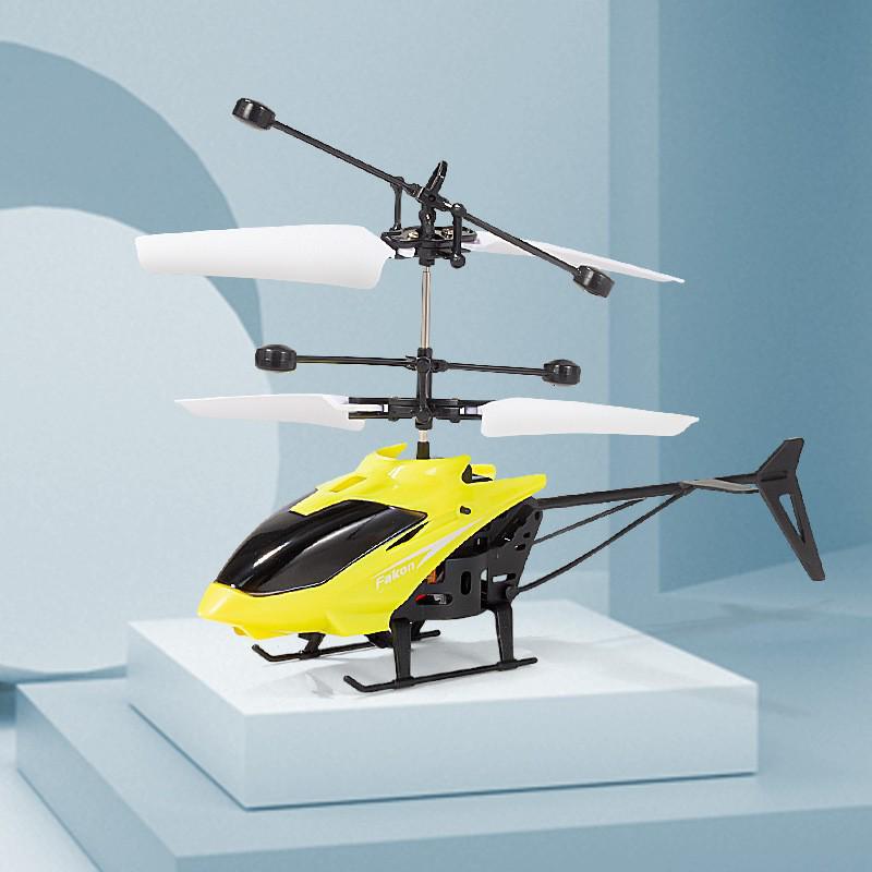 Smart Induction Fairy Helicopter: Seven-Color Crystal Ball Toy