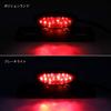ONGMEIL Universal LED Slim Cat's Eye Tail Lamp License Light Stay Custom Motorcycle Brake Red Lens (Clear)