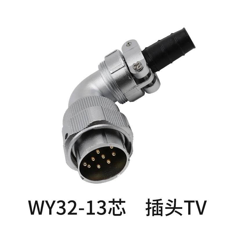 WEIPU Waterproof Right Angle Aviation Connector 4 6 10 11 12 13 19 Pin Industrial Metal Male Plug Female Socket Jack WY32 TV Z