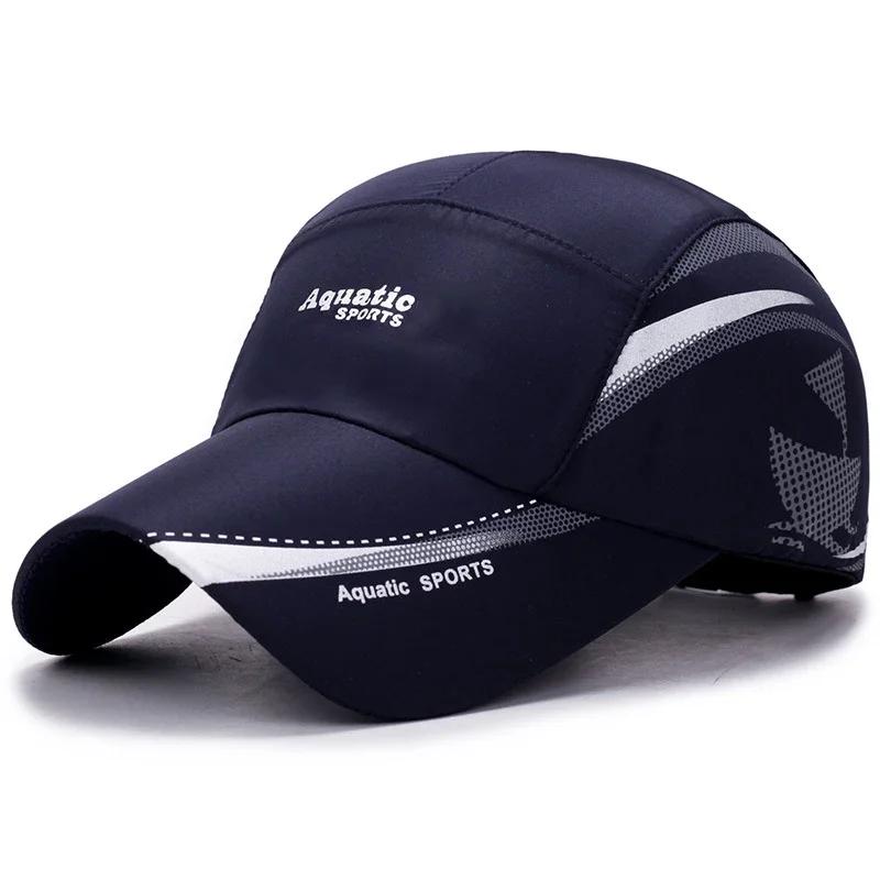 2024 Waterproof Quick Dry Baseball Cap for Men Women, Outdoor Golf Fishing Sun Hat, Adjustable Sports Running Visor Cap