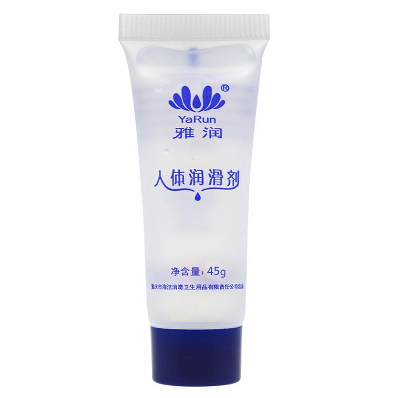 Sex Water-soluble Based Oil Lubes Body Masturbating Lubricant Massage Lubricating Oil Lube