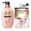PANTENE Япония - Средство для восстановления поврежденных волос Miracles Bond Repair Mutenka & Gentle Repair