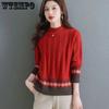 Half High Collar Retro Fried Dough Twists Short Sweater Women's Autumn and Winter Jacquard Matching Knitting Bottom Top