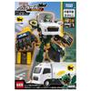 Takara Tomy Tomica Heroes Tomica Job Labor JB08 Carry Braver Yamato Transport Грузовик для доставки 207122