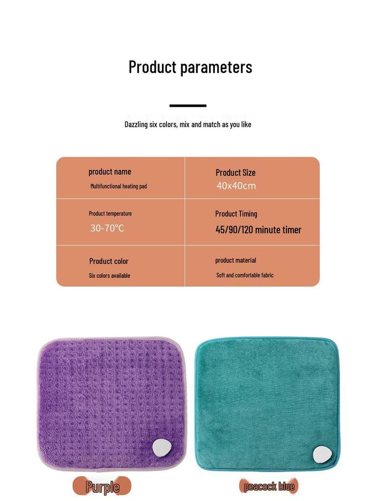 Многофункциональная электрическая греющая подушка: Дом, Офис, Грелка для рук, ног, бедер, Нескользящий коврик для пола